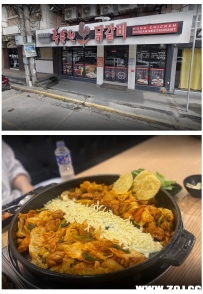 홍춘천 닭갈비